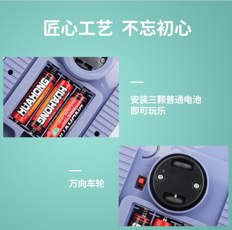 777-141坦克_12.jpg
