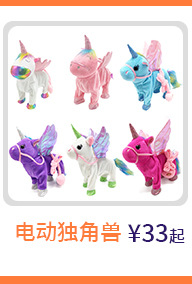 New flip octopus doll, flip octopus with double-sided expression toy, octopus plush doll in stock for wholesale pic 11
