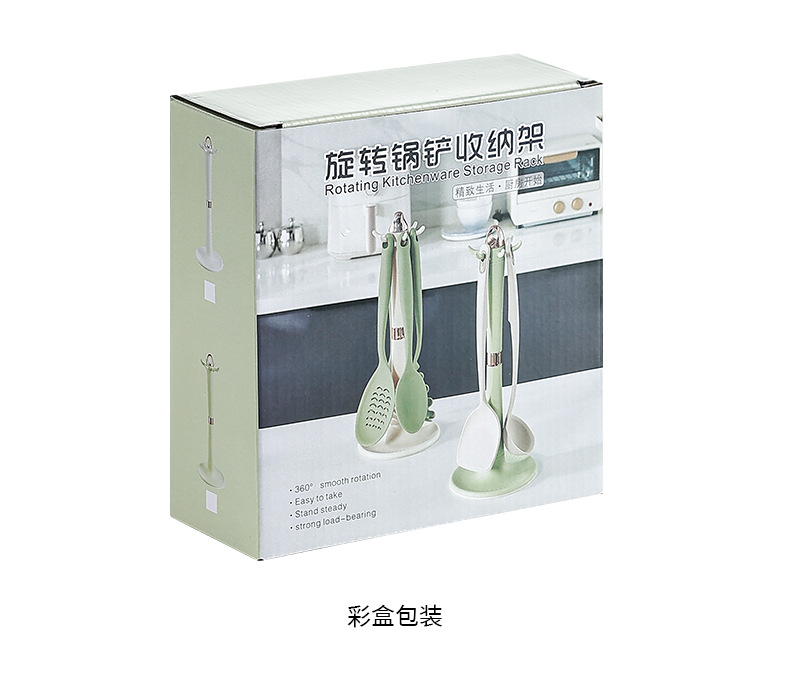 旋转刀架家用厨房汤勺厨具置物架套漏勺饭勺挂架多功能锅铲收纳架详情10