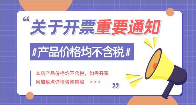微信图片_20210914162808