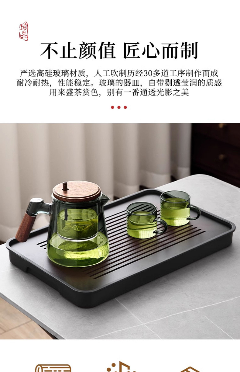 胡桃木飘逸杯家用泡茶分离壶耐热玻璃泡茶壶冲茶器茶水分离壶茶具详情4