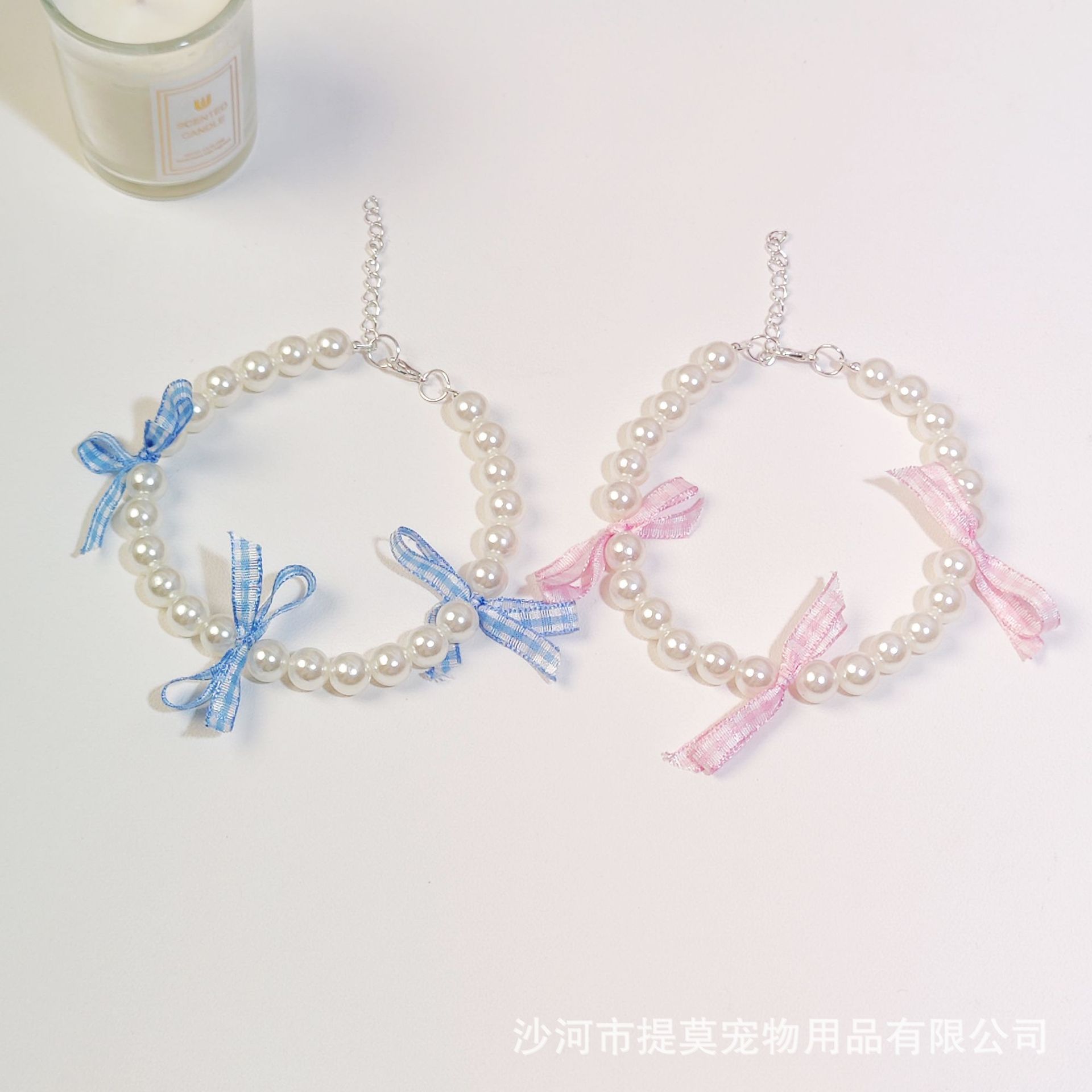 Pet cat, German cat, dog, pearl necklace, collar, small chanel-style gemstone bow, plush toy and accessories pic 6
