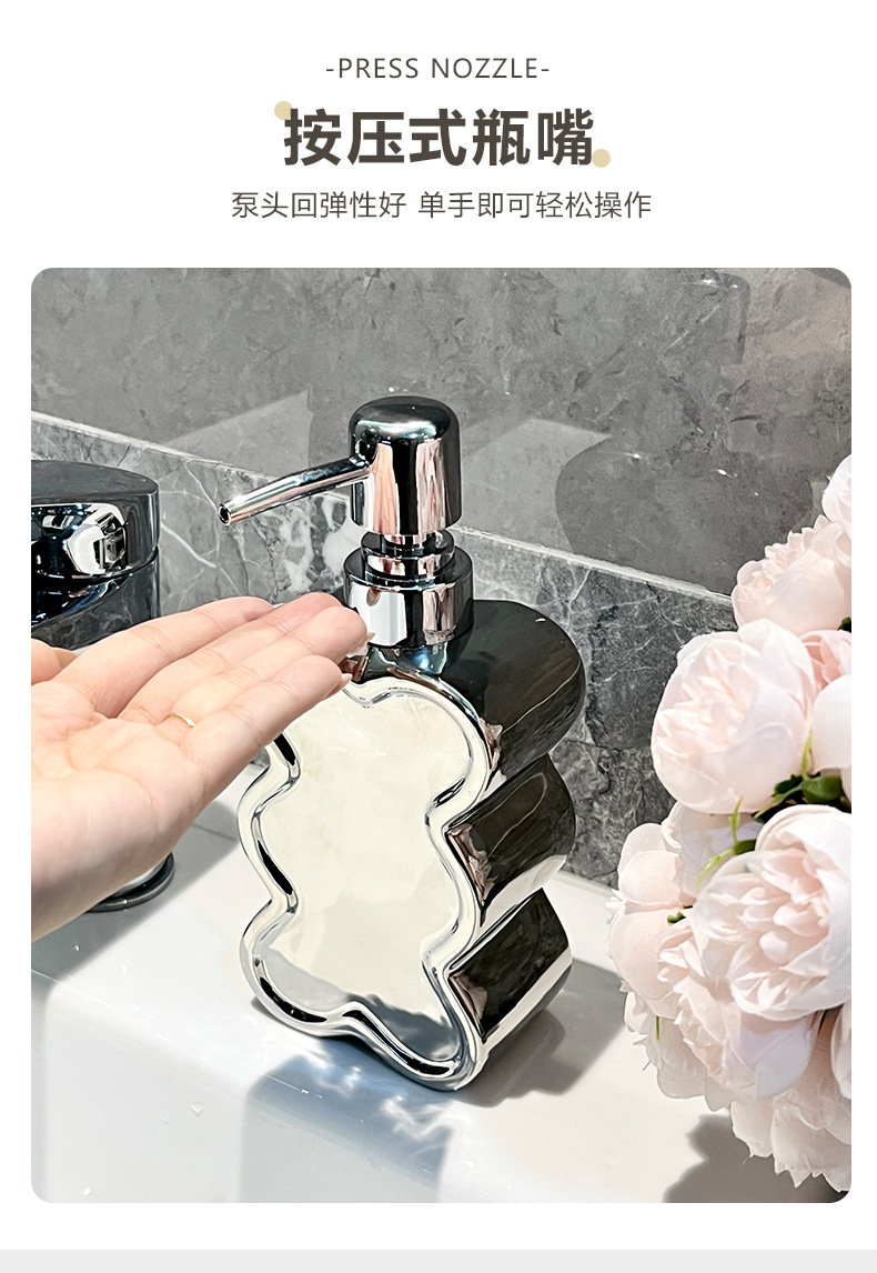 高颜值洗手液瓶子陶瓷卫生间乳液瓶沐浴露洗发水按压式分装瓶空瓶详情2