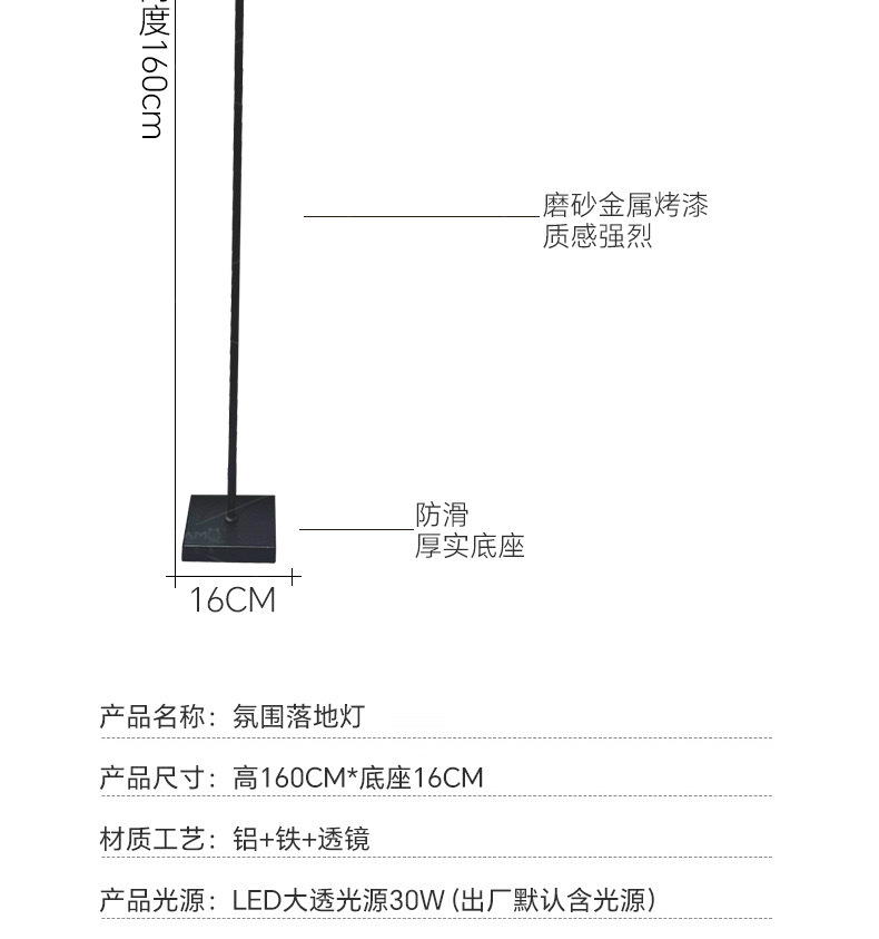 水波纹氛围灯日落灯网红客厅卧室情调落地灯直播间背景夕阳落日灯详情26
