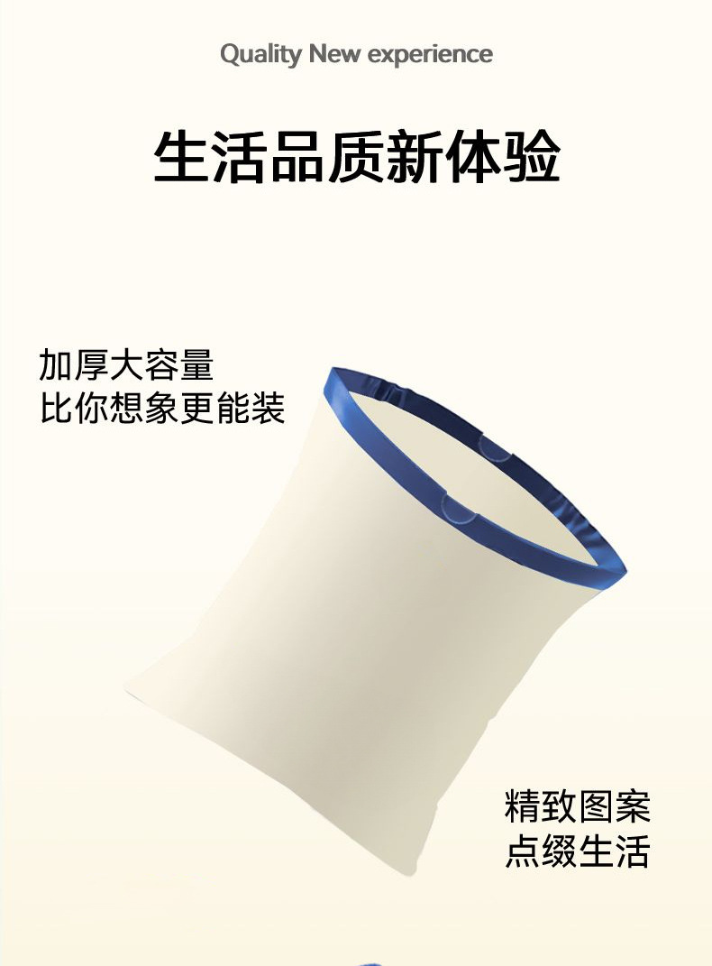 抽绳垃圾袋加厚双面2丝家用厨房自动收口手提式垃圾袋塑料袋代发详情10