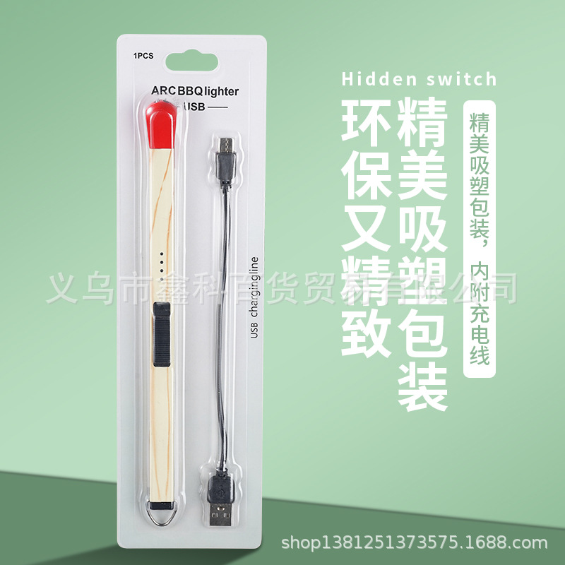 JL821创意火柴头香薰蜡烛加长煤气灶电子充电点火器点枪打火机详情28
