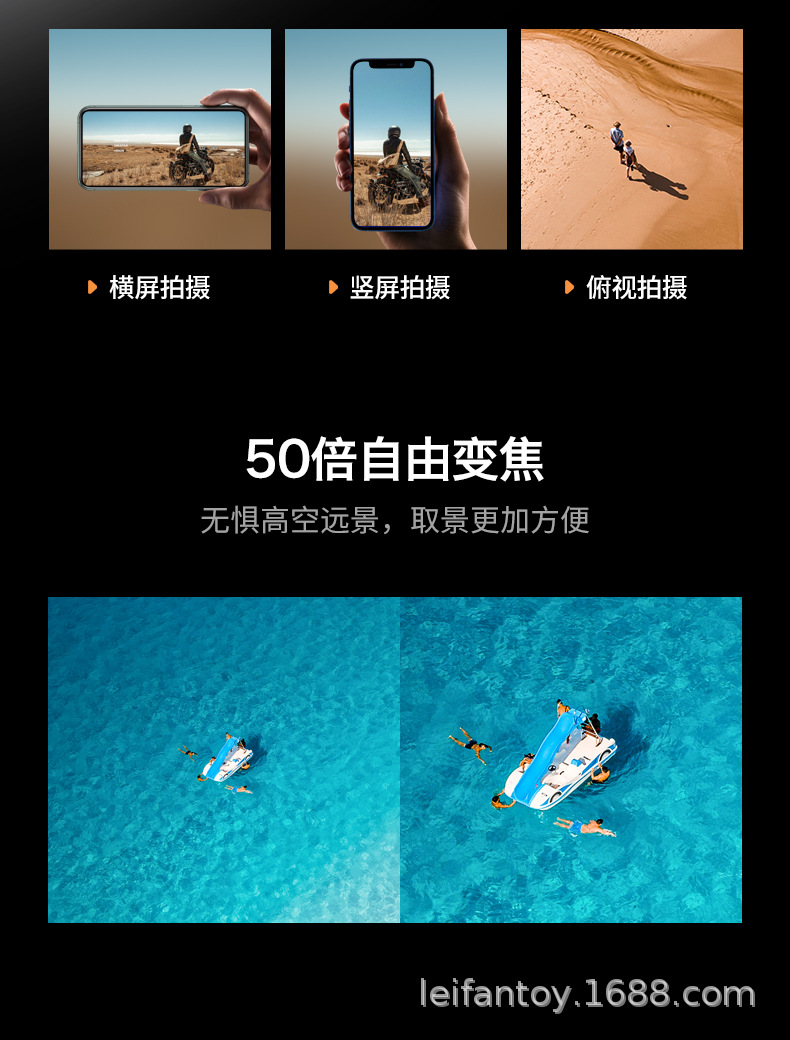 新款M3 U无刷电调带屏液晶遥控器无人机智能避障光流玩具遥控飞机详情9