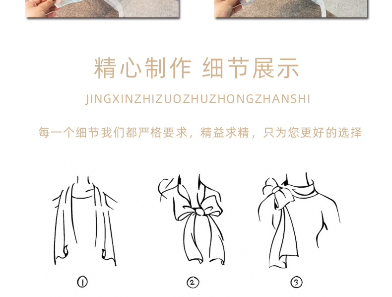 薄款丝巾70*70真丝雪纺丝巾碎花 100%桑蚕丝围巾女绑包小方巾批发详情8