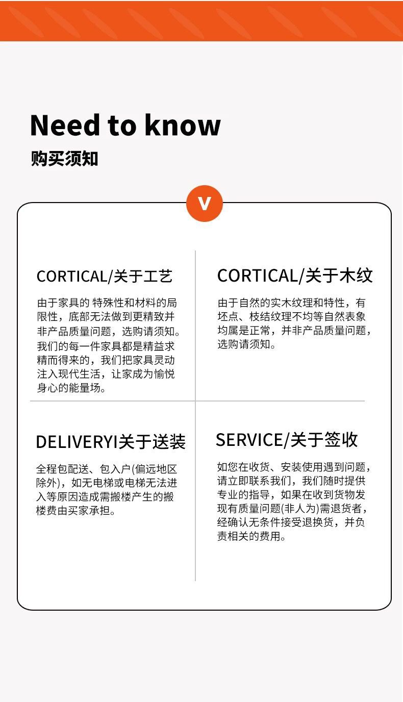 2025新款茶几家用简约现代高级茶几客厅云朵创意蝴蝶设计款高级感详情9
