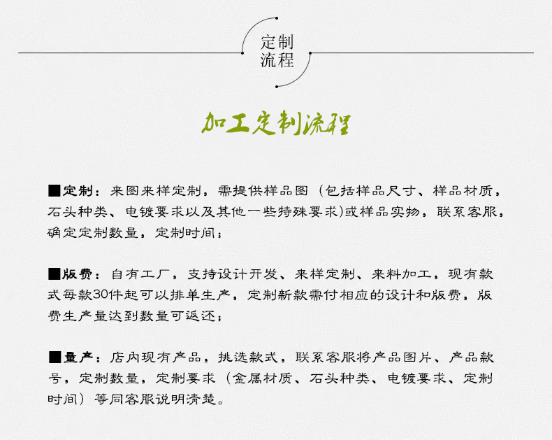微信图片_20220624212939