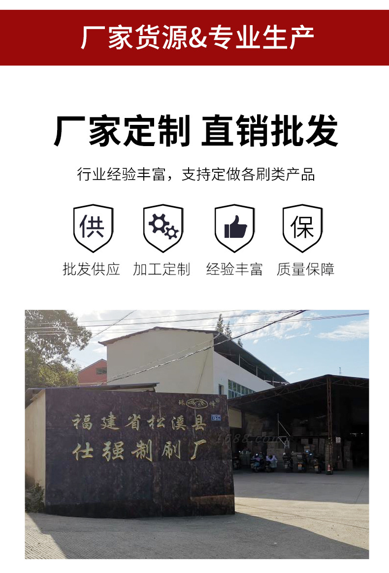 双面沐浴刷南瓜浴花长柄软毛搓澡搓背不求人洗澡刷冲凉神器浴花刷详情14