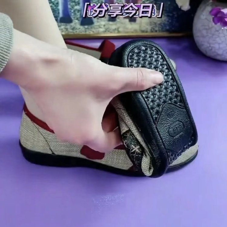 2024071411432214544587w1170h1170_750x750