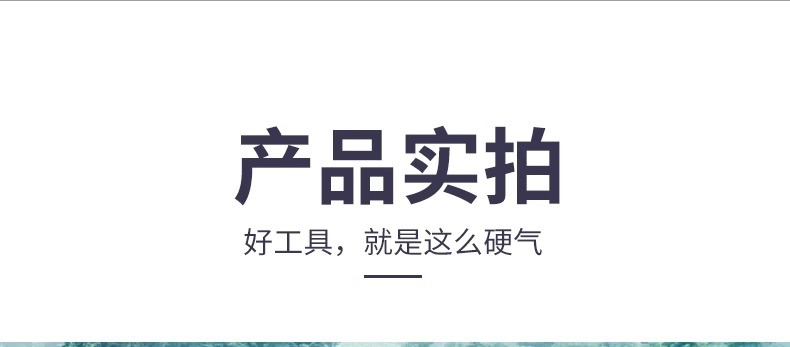 插电式除草松土开沟一体机多功能园林开荒神器电动锄地刨地割草机详情21