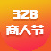 厂家批发闺蜜情侣小清新甜美电子手表女中学生运动防水夜光手表男详情4