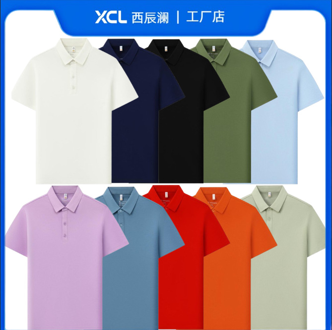 Polo衫女短袖时尚棉T上衣 Polo领连衣裙详情1