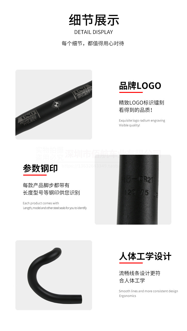 Taiwan UNO road bike corner handlebars 25.4/31.8 aluminum alloy racing small corner handlebars ultra-light road bike handlebars pic 41