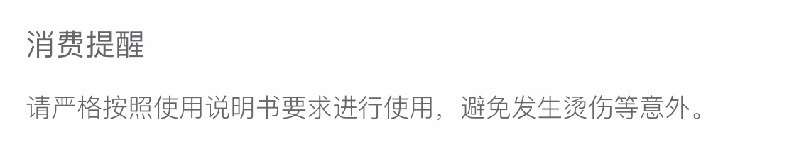 高速电吹风机发廊理发店家用大功率负离子不伤发无叶中空吹风筒详情1