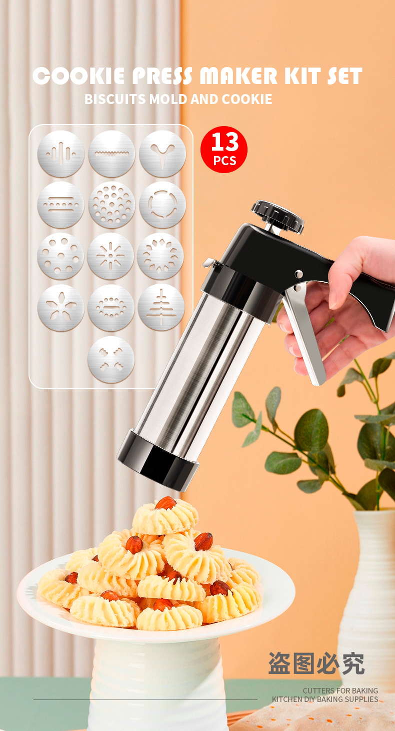 饼干裱花枪英文版790_01