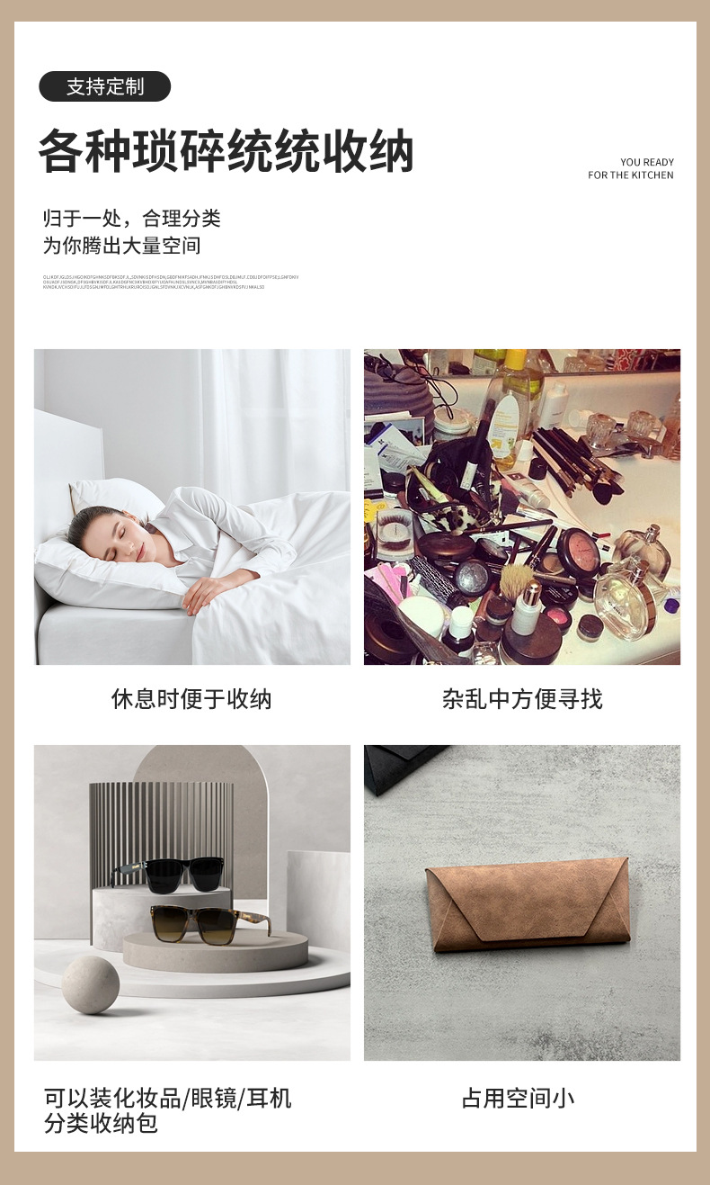 便携式复古简约包子手工眼镜盒墨镜盒韩式高颜值设计感磁吸眼镜盒详情6
