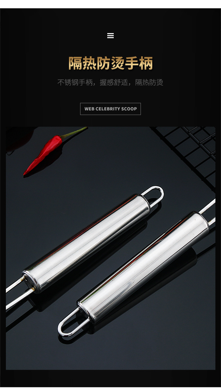 Stainless steel large strainer, household kitchen oil-frying filter, wire strainer, round tube, double-wire large noodle and dumpling scooping strainer pic 11