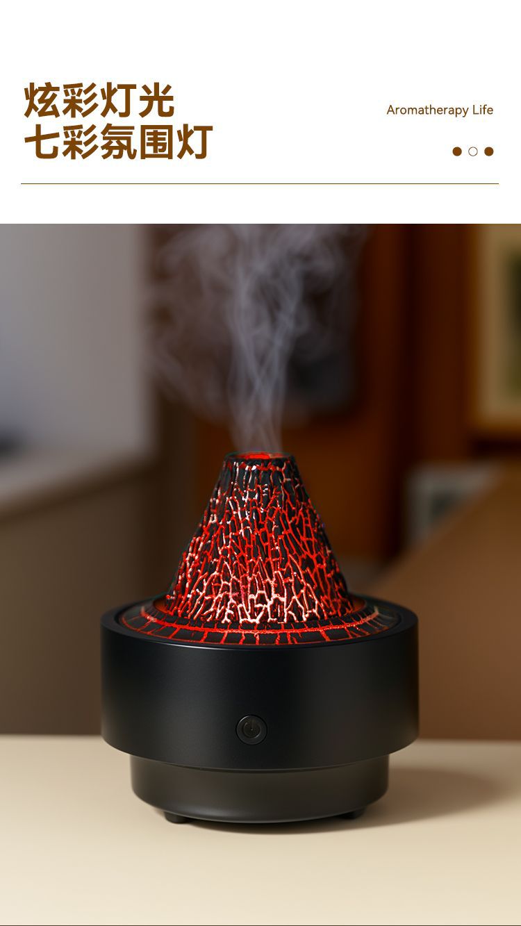 香氛机精油香熏机冷喷型香薰机扩香石熏香跨境熏香跨境详情5