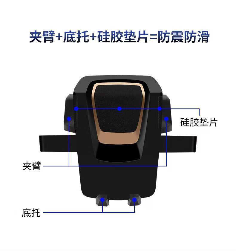 Car phone stand, dashboard, windshield, navigation, rotating suction cup, shockproof stand, universal for both cars and trucks pic 2