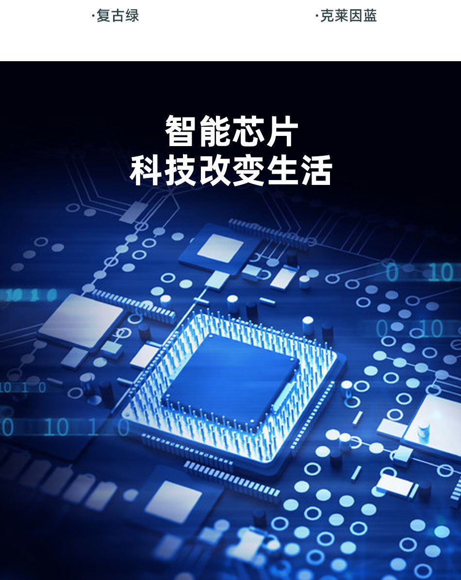 夏季挂脖风扇USB充电懒人便捷式无叶小风扇户外运动挂脖子小风扇详情14