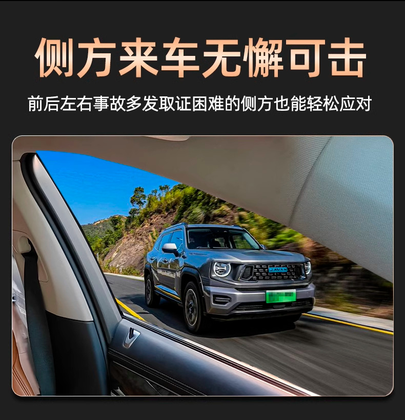 丁威特G98 3寸超高清4G远程手机监控行车记录仪2024新款详情2