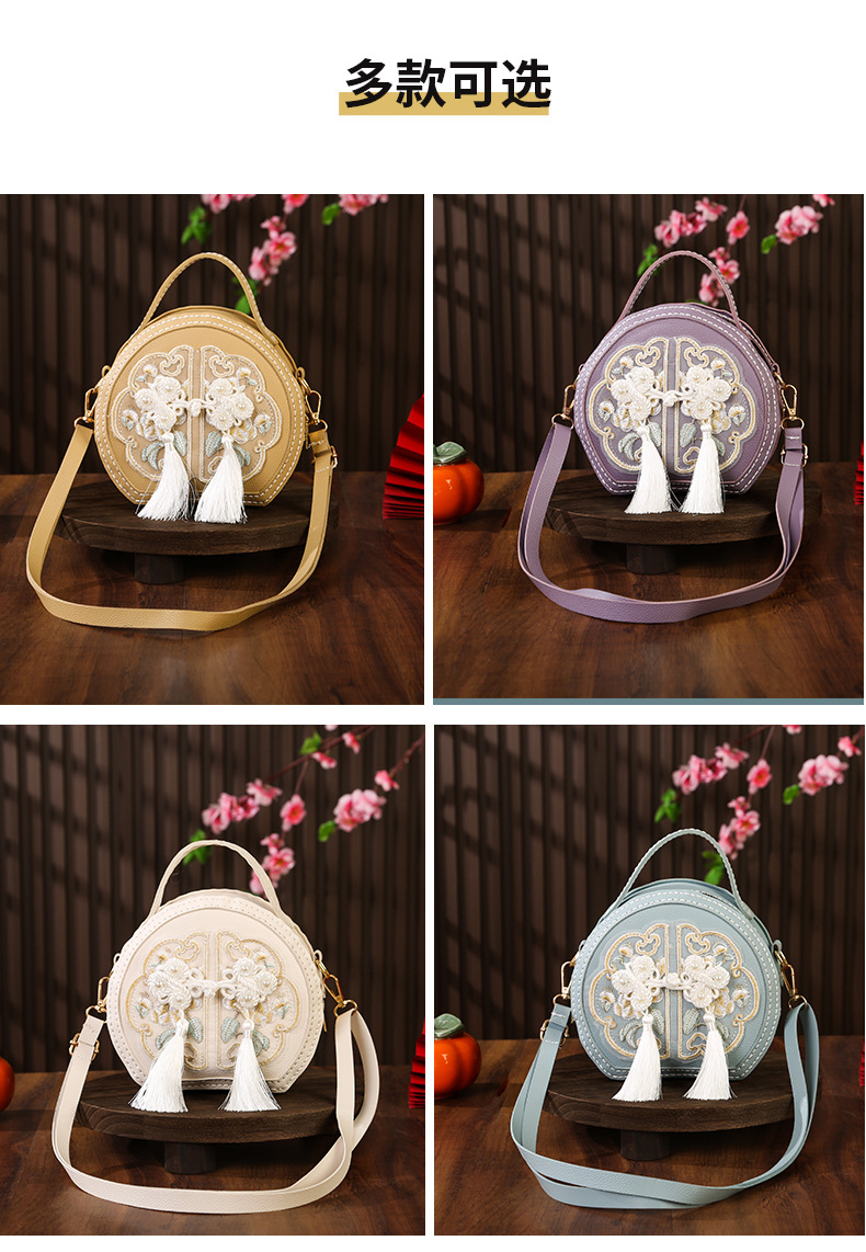 Chinese-style handcrafted diy embroidered bag, new Chinese-style versatile small round bag, material bag, crossbody bag, single-shoulder handbag for women pic 13