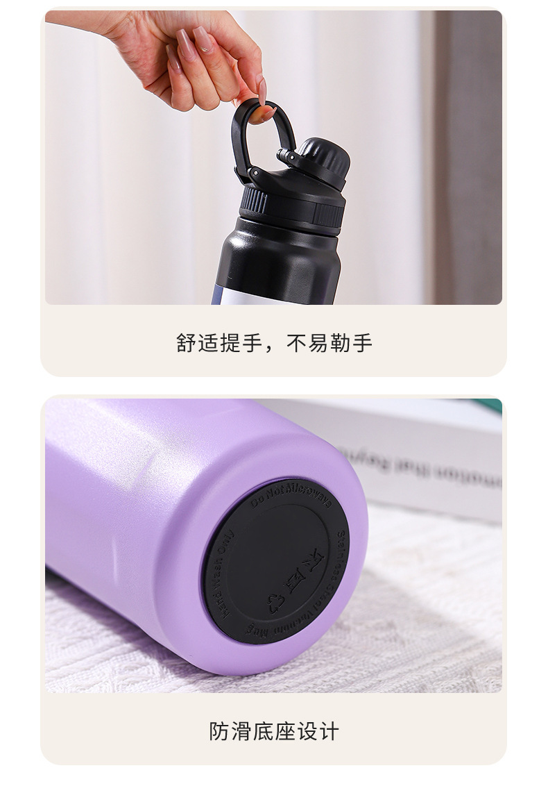 新款304不锈钢马卡龙灵动运动瓶户外手提大容量吸管外贸跨境 批发详情15