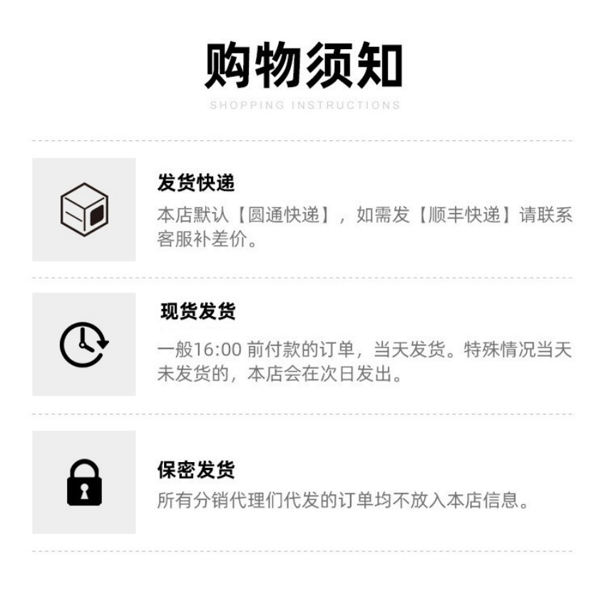 公司装修003