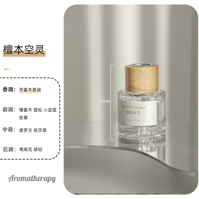 Car air freshener, flameless aromatherapy, essential oil fumigation, home indoor room perfume, bedroom living room air purification aromatherapy pic 11