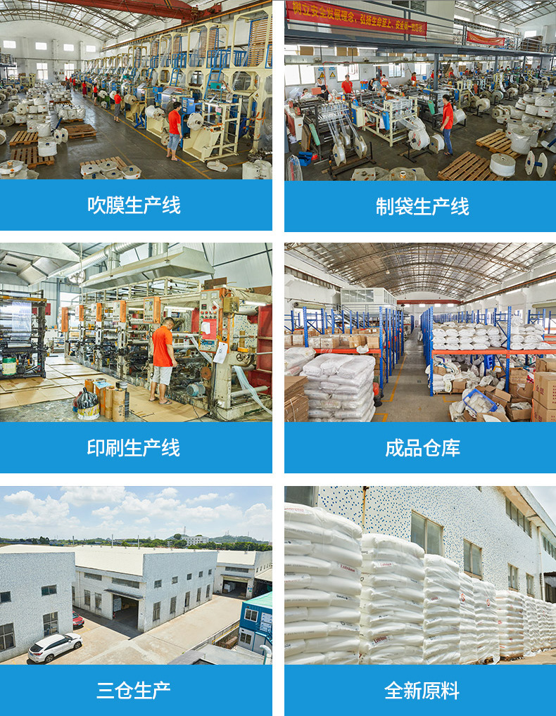 Wholesale of pe plastic tight sealed bags, food preservation jewelry sealed bags, thickened plastic-sealed transparent self-sealing bags pic 6