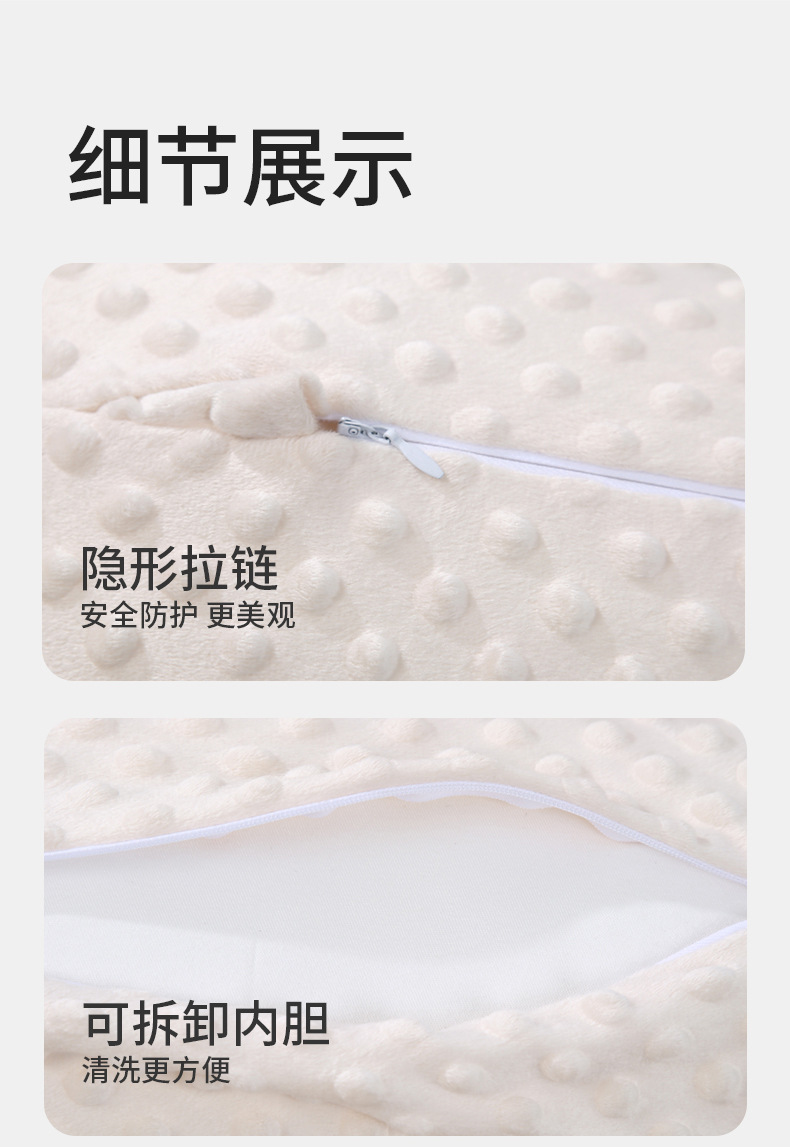 婴儿安抚手掌搂睡觉拍打哄娃神器躺睡宝宝防惊跳抱睡拍屁股安抚枕详情18