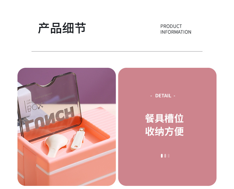 Japanese-style double-layer plastic lunch box, office worker lunch box, microwave oven sealed insulated lunch box, portable student lunch box pic 12