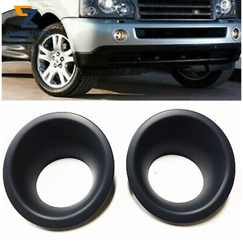 适用2010-16路虎 land rover LR4前雾灯框LR015461 LR015462详情4