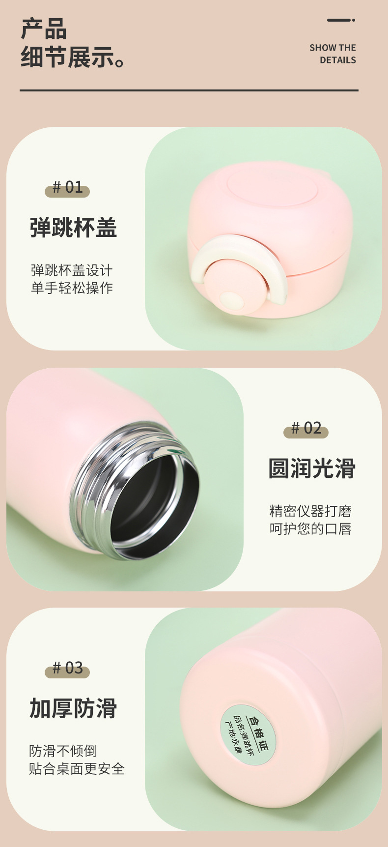 Small-capacity simple bouncing cup, insulated cup, titanium cup, drinking water cup pic 11