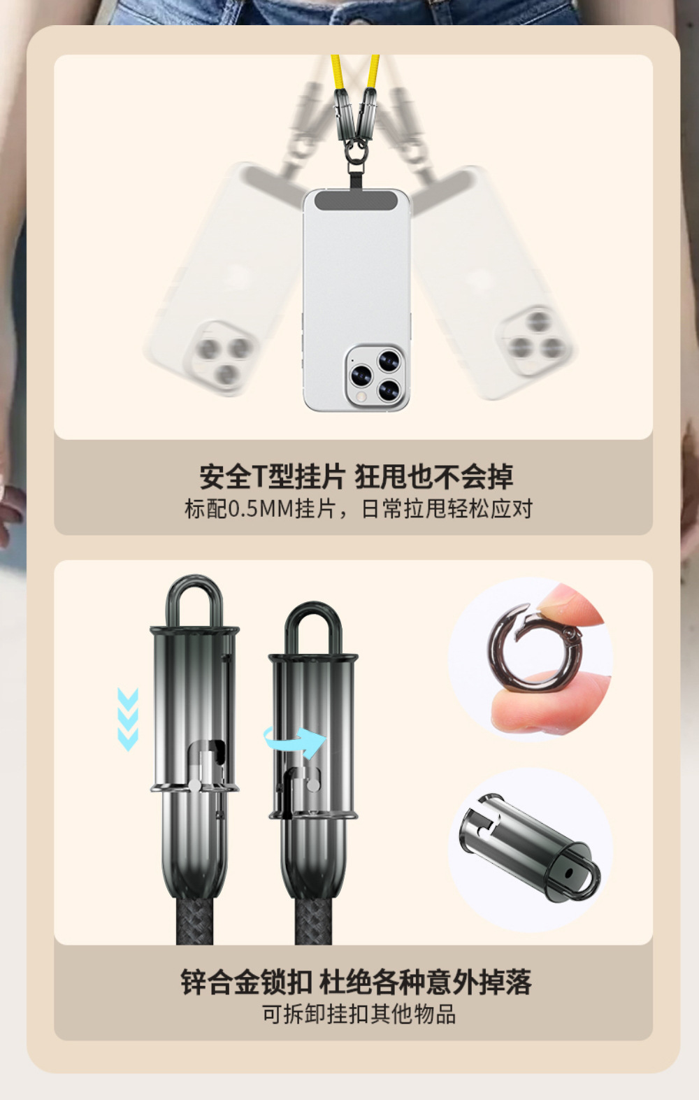 跨境挂脖渐变挂绳PD60W快充数据线适用苹果华为手机二合一充电线详情12