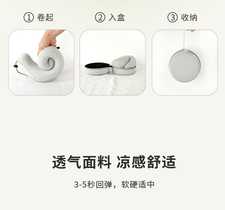 Wholesale memory foam U-shaped pillows, portable travel neck pillows, U-shaped neck pillows for planes, cars, high-speed trains, and naps pic 14