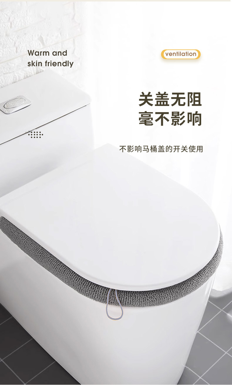 马桶垫座垫加厚坐便套坐便器四季通用款家用垫圈批发家居详情5