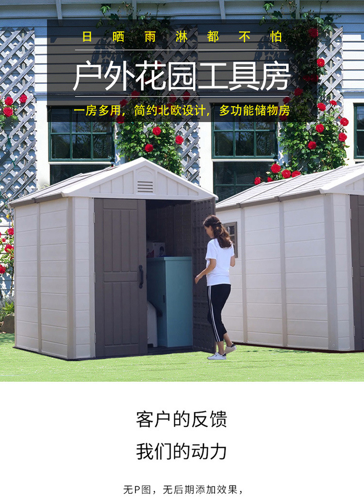 淘宝详情页修改_01.jpg