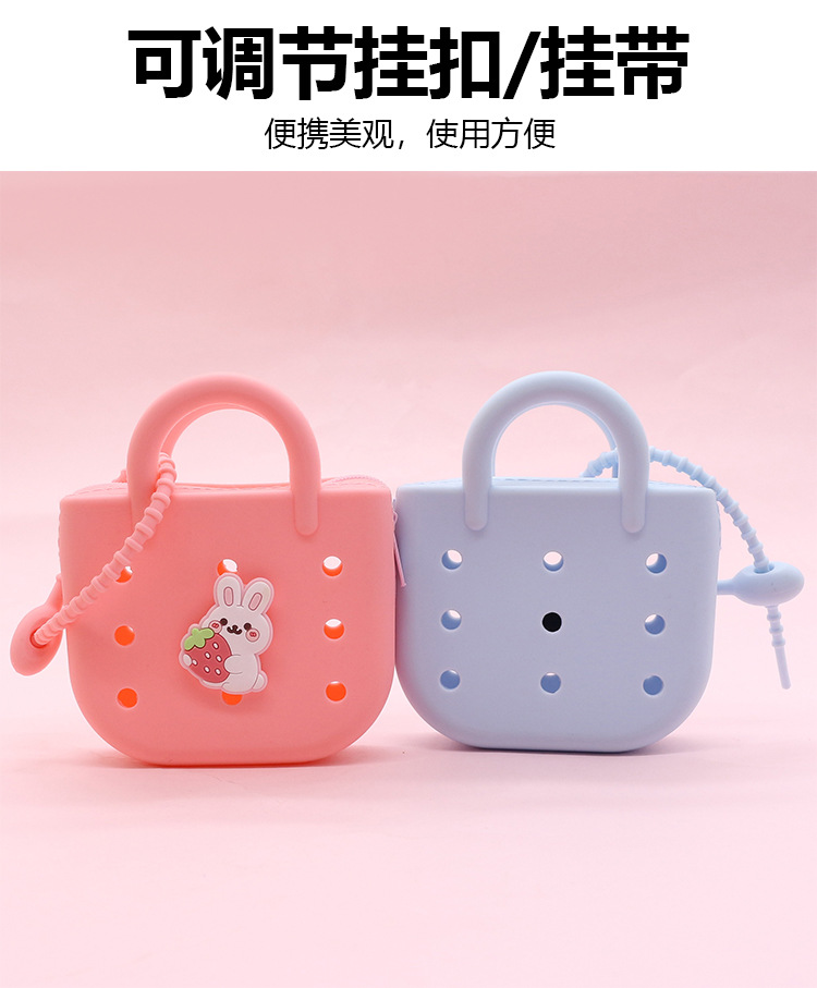 Best-selling hand-held silicone coin purse, cute beach bag, lightweight and compact new cartoon diy hole storage case pic 12