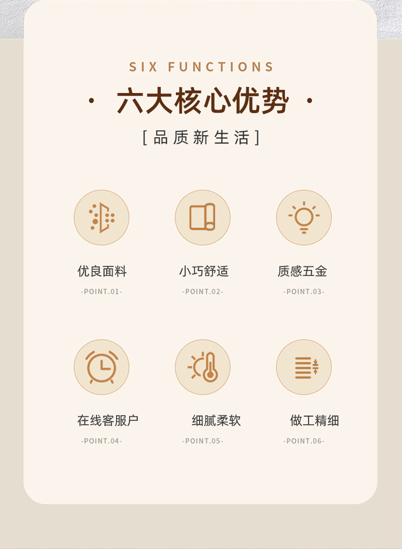 厂家批发仿獭兔毛装死兔挂件可爱小兔子包包手机车饰挂件萌兔饰品详情19