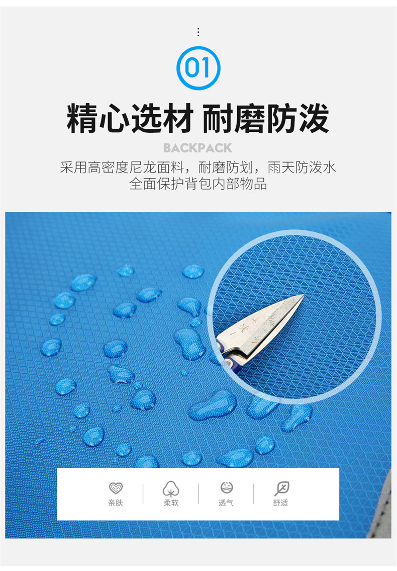 Yitu Hiking Backpack, outdoor backpack, large-capacity multi-functional travel bag, camera bag, lightweight suspended backpack pic 5