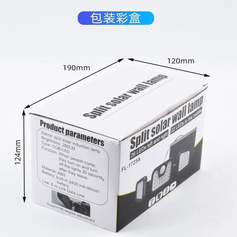 Cross-border solar human body sensor wall lamp, three-head rotating wall lamp, outdoor light-controlled waterproof road lighting, garden lamp pic 5