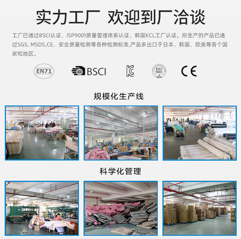 工厂车载充气床家用轿车充气床垫加大档山峰款汽车后排气垫床批发详情30