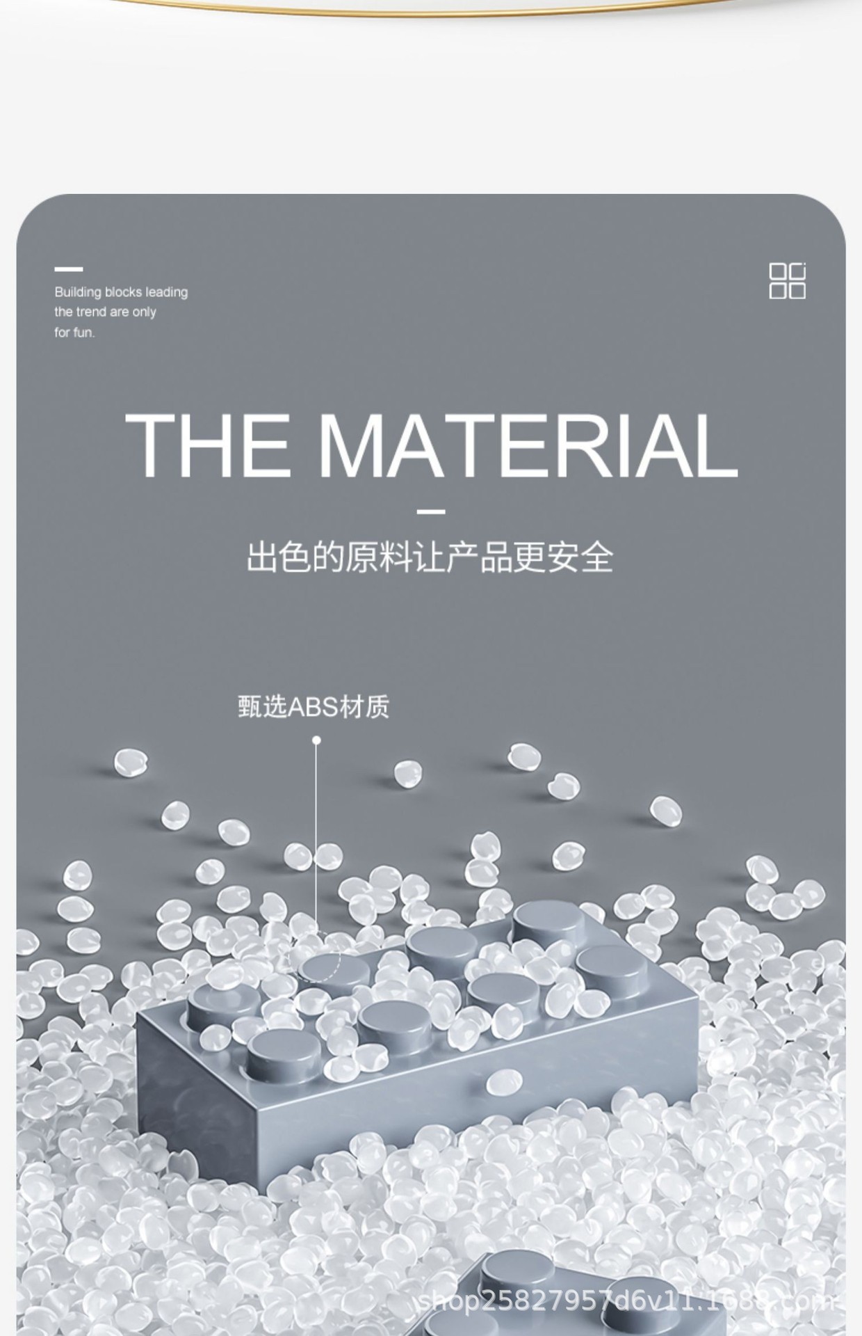 41038军舰8870航空母舰积木新款拼装玩具男孩益智力兼容乐高礼物详情10
