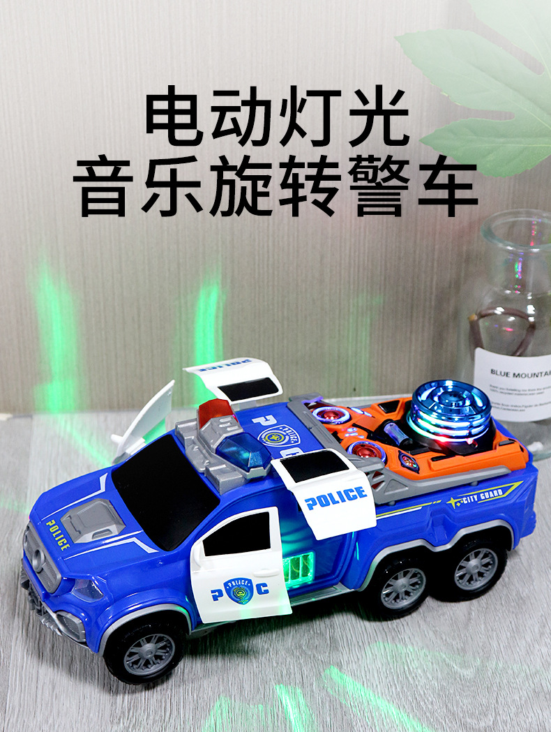 抖音同款电动万向跳舞警察车旋转音乐灯光自动开门战警电音车批发详情2