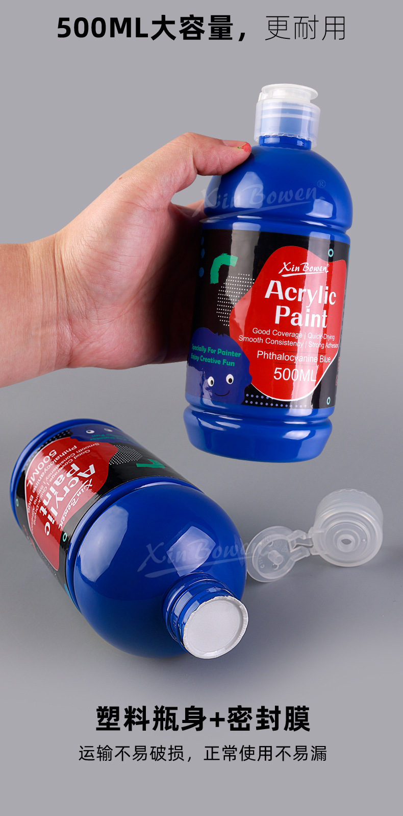 Pintura acrílica cross-border 500ml12 colores botella única dibujo especial para estudiantes de arte pintura de pared waterproof DIY pigmento pic 9