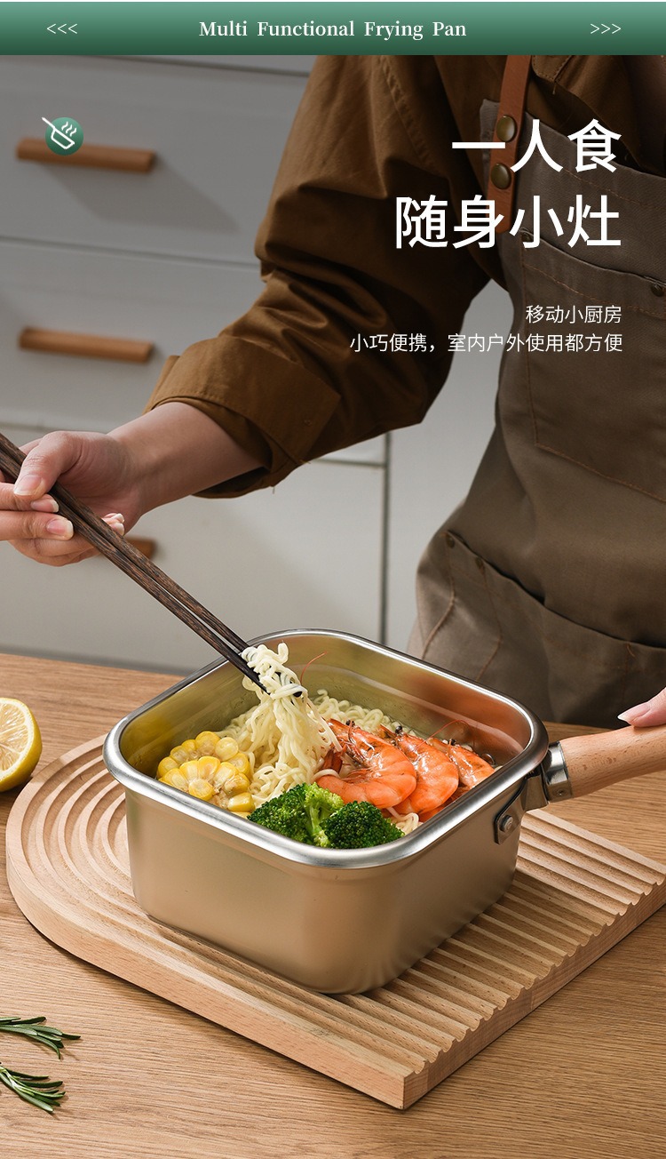Cross-border Japanese stainless steel square deep fryer, household milk pot, noodle cooking pot, outdoor portable tempura deep fryer consignment pic 8